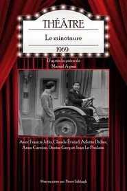Le minotaure movie poster