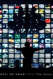 SEKAI NO OWARI - The Colors movie poster