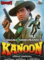 Kanoon movie poster