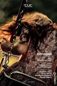 Carousel movie poster