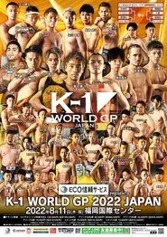 K-1 WORLD GP 2022: World Featherweight Tournament movie poster