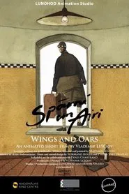 Wings and Oars movie poster