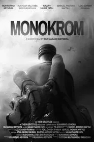 Monochrome movie poster