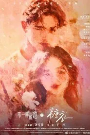 The Unique Her tv show poster