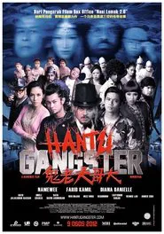 Poster do filme Hantu Gangster