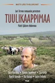 Tuulikaappimaa movie poster