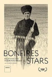 Bonfires and Stars movie poster