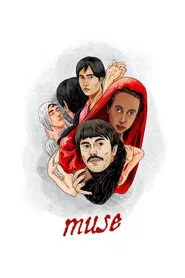 Muse movie poster