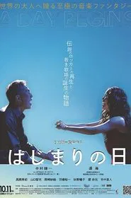 A Day Begins movie poster
