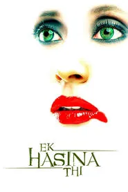 Poster do filme Ek Hasina Thi