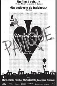 Un petit vent de panique movie poster