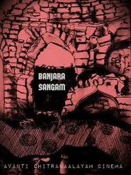 Banjara Sangam movie poster