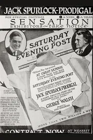 Jack Spurlock, Prodigal movie poster