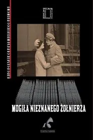 Mogiła nieznanego żołnierza movie poster