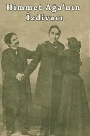 Poster do filme The Marriage of Himmet Aga