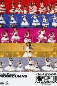 Hello! Project 2011 Autumn Hello! Project ☆ Festival 2011 ~MOBEKIMASU~ movie poster