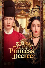 The Princess Decree tv show poster