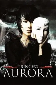 Princess Aurora movie poster