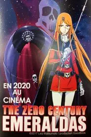 The Zero Century: Emeraldas movie poster
