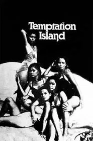 Temptation Island movie poster