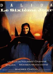 The Sixth Day movie poster