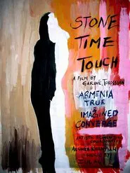Stone Time Touch movie poster