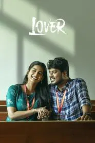 Lover movie poster