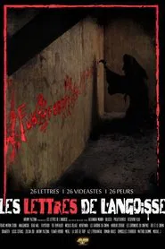 Les Lettres de l'Angoisse movie poster