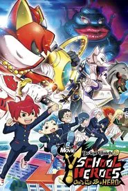 Poster do filme Yo-kai Watch Jam: Yo-kai Academy Y - Can a Cat Be a Hero?