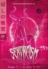 Poster do filme Sexorcism