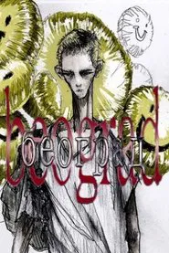 Belgrade movie poster