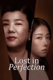 Lost in Perfection movie poster