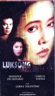 Jumping Over Thorns movie poster