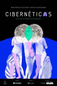 CIBERNÉTICAS movie poster