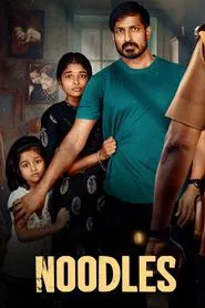 Noodles movie poster