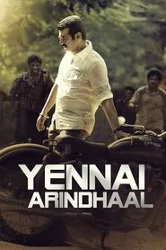 Yennai Arindhaal movie poster