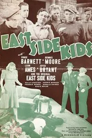 Poster do filme East Side Kids