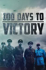 Poster da série Os Últimos 100 Dias da Primeira Guerra