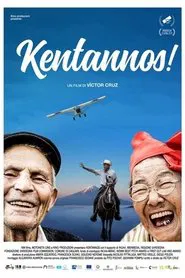 Kentannos. May You Live To Be 100! movie poster