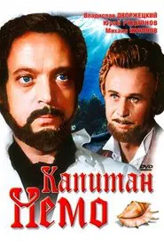 Poster da série Captain Nemo