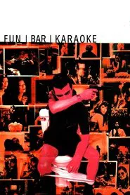 Fun Bar Karaoke movie poster