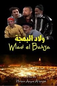 Wlad el Bahja movie poster