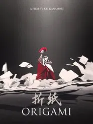 Origami movie poster