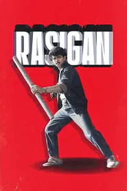 Rasigan movie poster