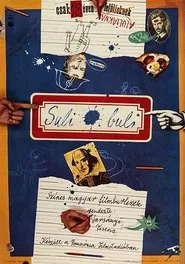 Schooltime Blues tv show poster