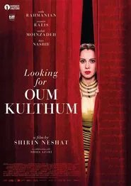 Poster do filme Looking for Oum Kulthum