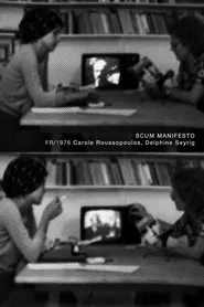 Scum Manifesto movie poster