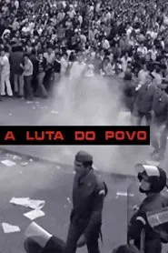 A Luta do Povo movie poster