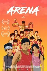 Arena movie poster