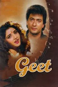 Geet movie poster